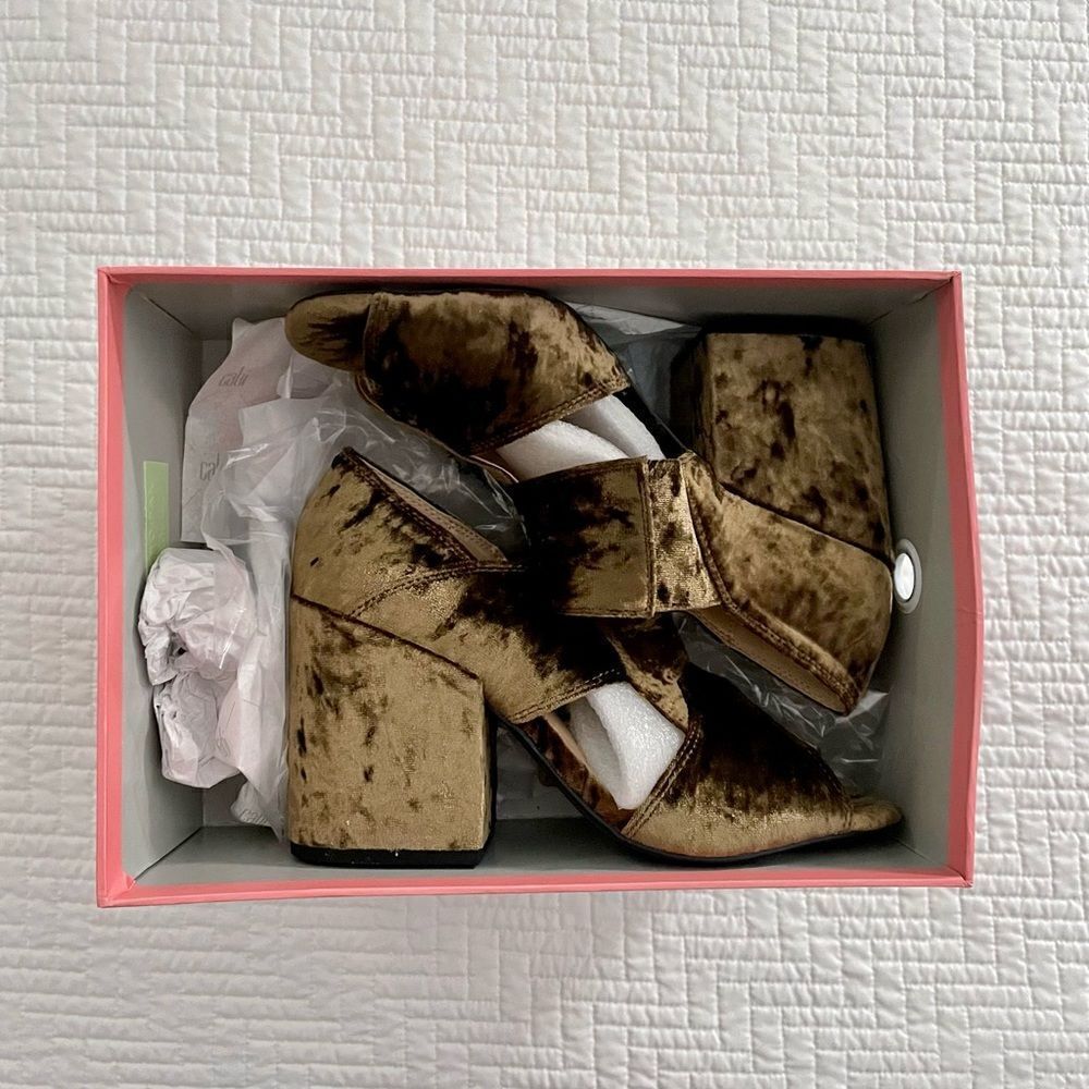 New in box - Cabi Interlock Block crushed velvet … - image 2